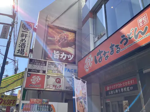 カーブス 大船駅前店の写真2