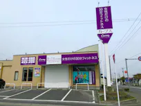 カーブス 八戸湊高台店の画像