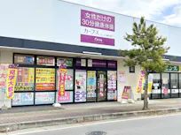 カーブス 京都亀岡安町店の画像