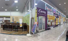 カーブス マルナカ中島店の画像