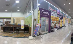 カーブス マルナカ中島店の画像