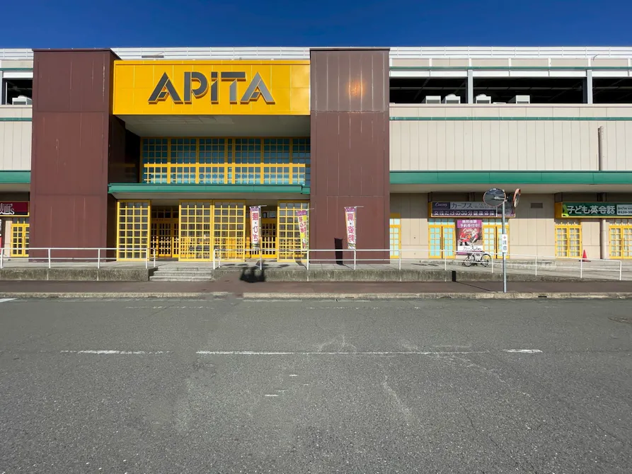 カーブス アピタ北方店の画像