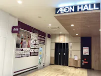 カーブス イオン藤井寺ショッピングセンター店の画像
