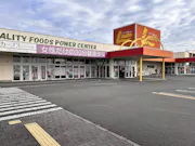 カーブス リベロ大東店の画像