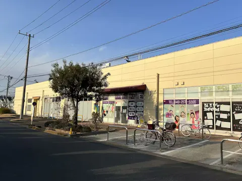 カーブス ウニクス南古谷店の写真2