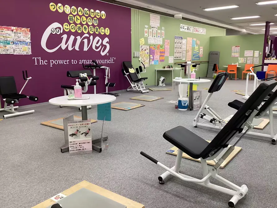 カーブス イオンつくしが丘店の画像