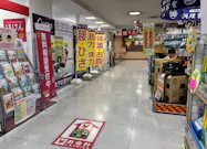 カーブス MEGAドン・キホーテ三郷店の画像