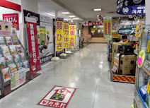 カーブス MEGAドン・キホーテ三郷店の画像