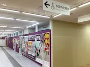カーブス 松戸西友常盤平店の画像