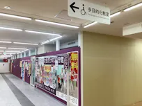 カーブス 松戸西友常盤平店の画像