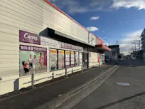 カーブス マルエツ綾瀬店の画像