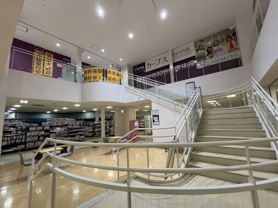 カーブス 西友川中島店の画像