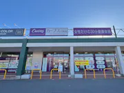 カーブス イオンタウン信州山形店の画像