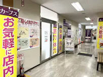 カーブス 江戸崎パンプ店の画像