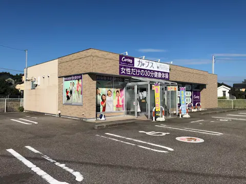 カーブス 七尾ベイタウン店の写真2