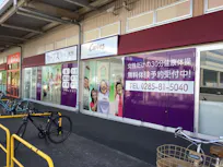 カーブス イオン真岡店の画像