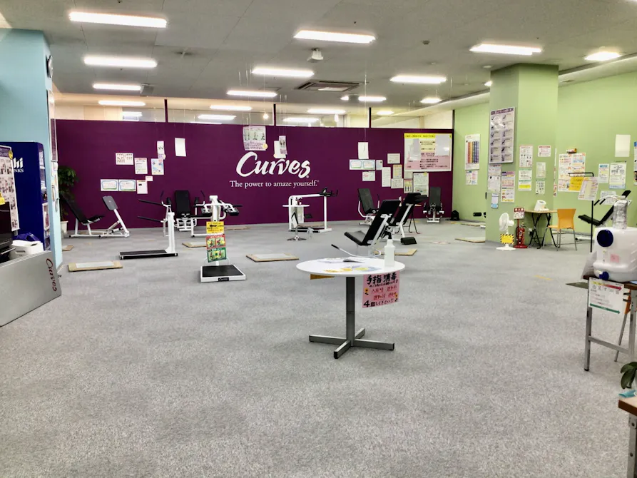 カーブス フジグラン北島店の画像