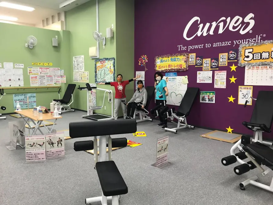 カーブス サンエー経塚シティ店の画像