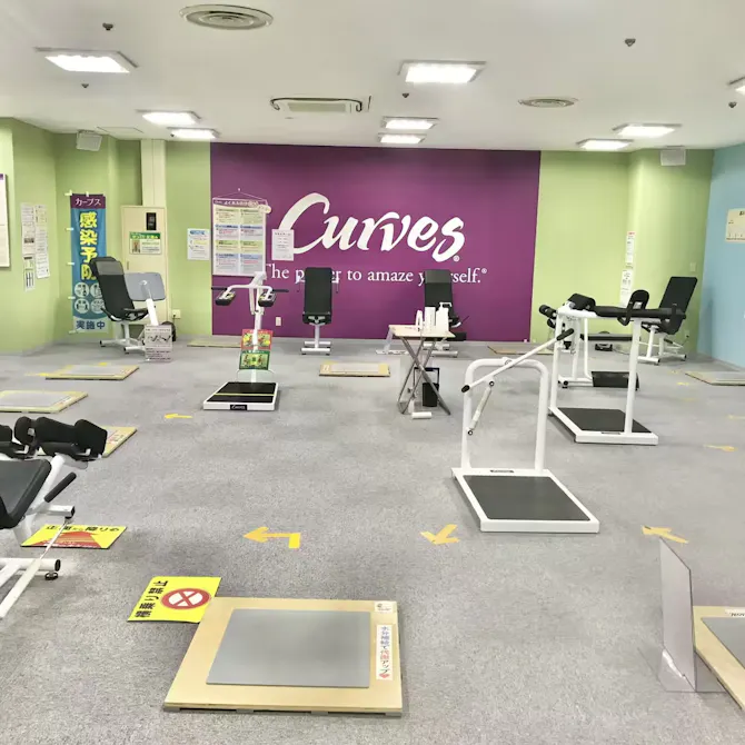 カーブス 大船渡サンリア店の画像