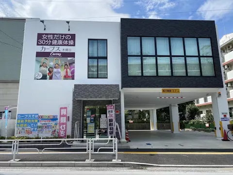 カーブス 本郷台店の写真2