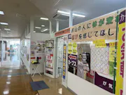 カーブス バロー大垣店の画像
