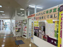 カーブス バロー大垣店の画像