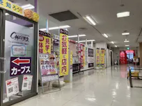 カーブス ハピータウン鴨方店の画像