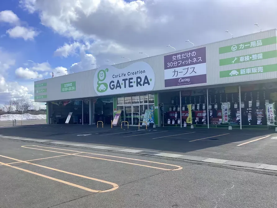 カーブス イオンモール下田ガテラ店の画像