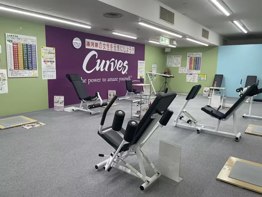 カーブス 湯河原店の画像