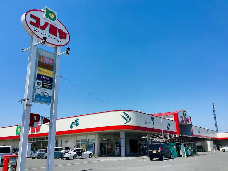カーブス 巣南店の画像