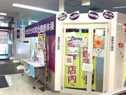 カーブス あきるのプレイス店の画像