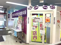 カーブス あきるのプレイス店の画像