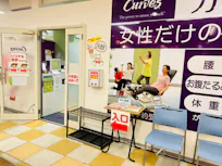 カーブス 南越谷店の画像
