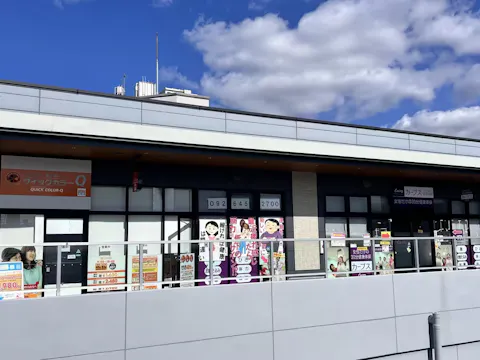 カーブス ブランチ博多パピヨンガーデン店の写真2