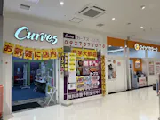 カーブス イオン原店の画像