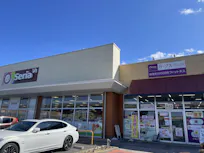 カーブス ハローパーク周船寺店の画像