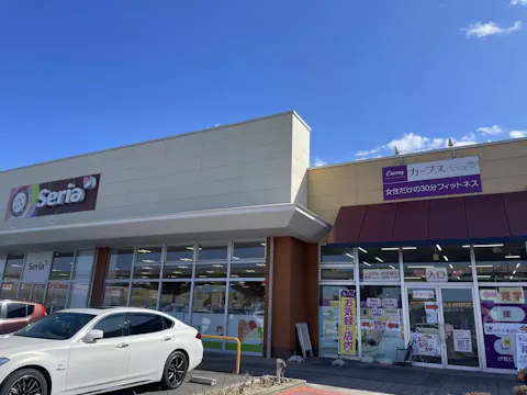 カーブス ハローパーク周船寺店の写真2