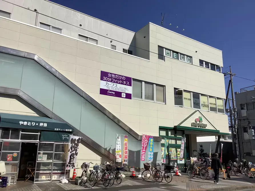 カーブス マルエツ松江店の画像