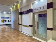 カーブス リーフウォーク稲沢店の画像