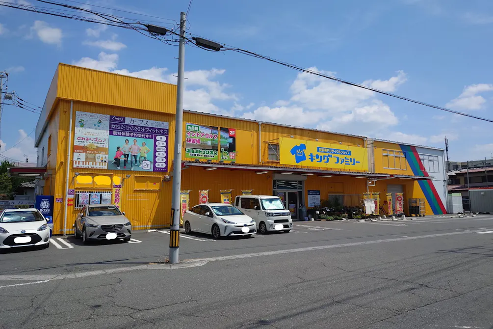 カーブス 大宮上小町店の画像