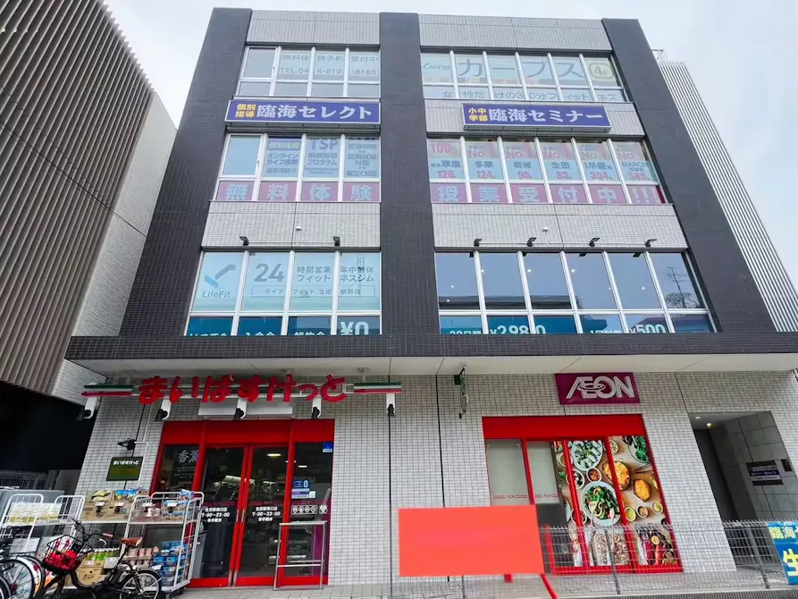 カーブス 小田急生田駅前店の画像