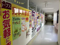 カーブス ユービオス宇美店の画像