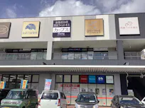 カーブス イオンタウン岡崎美合店の画像