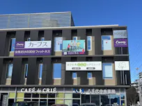 カーブス 八千代中央店の画像