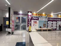 カーブス 三園平店の画像