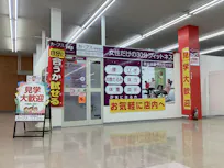カーブス 都城蓑原店の画像