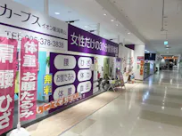 カーブス イオン新潟青山店の画像
