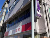 カーブス 早稲田駅前店の画像