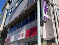 カーブス 早稲田駅前店の画像