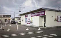 カーブス 佐和田マツヤ店の画像